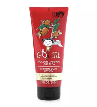 Лосьон-парфюм для тела 200мл
