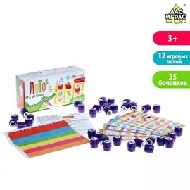 Лото для малышей