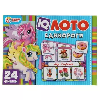 Лото Умные игры 4680107961259