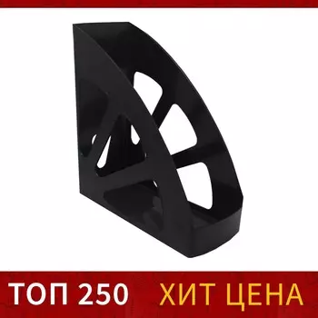 Лоток для бумаг вертикальный calligrata