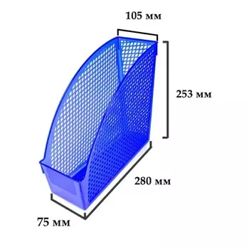 Лоток для бумаг вертикальный calligrata