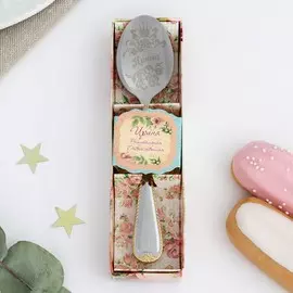 Ложка чайная с гравировкой