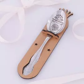 Ложка чайная с гравировкой