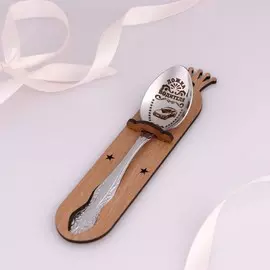 Ложка чайная с гравировкой