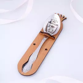 Ложка чайная с гравировкой