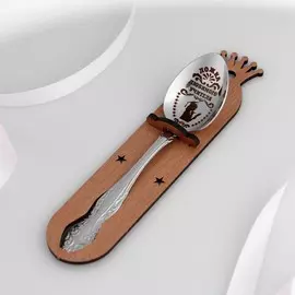 Ложка чайная с гравировкой