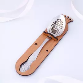 Ложка чайная с гравировкой