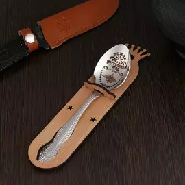 Ложка чайная с гравировкой