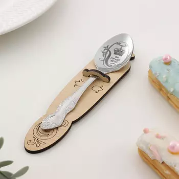Ложка чайная с гравировкой