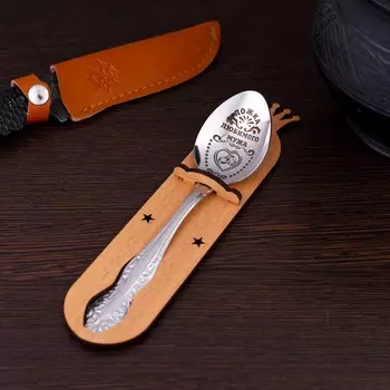 Ложка чайная с гравировкой