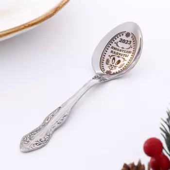 Ложка чайная с гравировкой