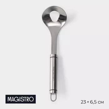 Форма для фрикаделек magistro solid, 236,5 см, цвет серебристый