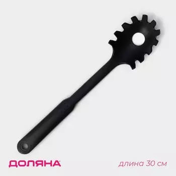 Ложка для спагетти доляна