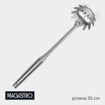 Ложка для спагетти из нержавеющей стали magistro, 358.5 см, luxe, серебристая