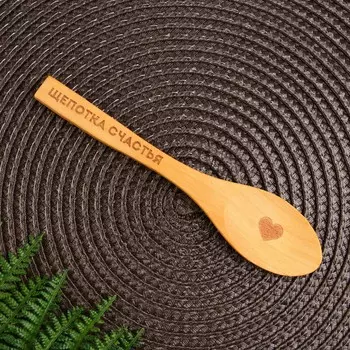 Ложка для специй деревянная