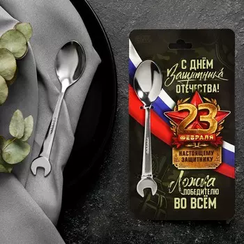 Ложка-гаечный ключ на подложке