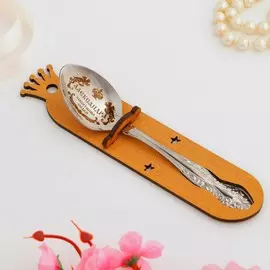 Ложка именная, чайная, с гравировкой