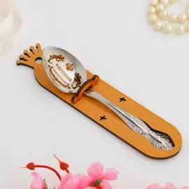 Ложка именная, чайная, с гравировкой