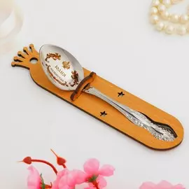 Ложка именная, чайная, с гравировкой