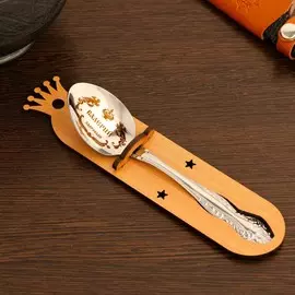 Ложка именная, чайная, с гравировкой