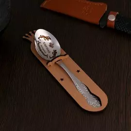 Ложка именная, чайная, с гравировкой