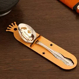 Ложка именная, чайная, с гравировкой