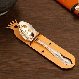 Ложка именная, чайная, с гравировкой