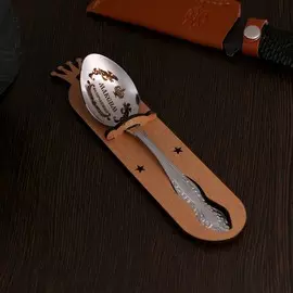 Ложка именная, чайная, с гравировкой