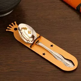 Ложка именная, чайная, с гравировкой