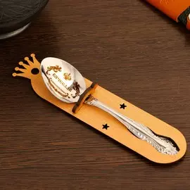 Ложка именная, чайная, с гравировкой
