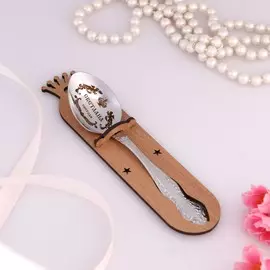 Ложка именная, чайная, с гравировкой