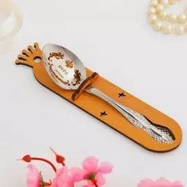 Ложка именная, чайная, с гравировкой