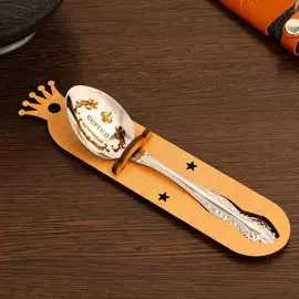 Ложка именная, чайная, с гравировкой