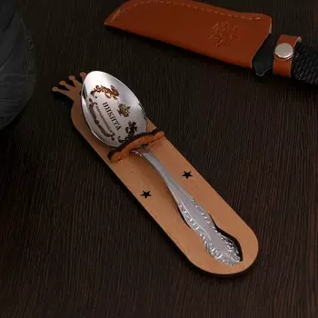 Ложка именная, чайная, с гравировкой