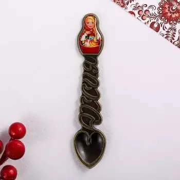 Ложка-матрешка сувенирная