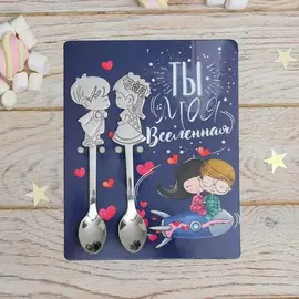 Ложка на открытке парные