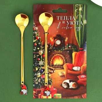 Ложка чайная новогодняя
