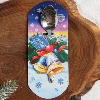 Ложка с гравировкой