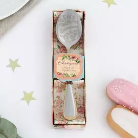 Ложка с гравировкой чайная