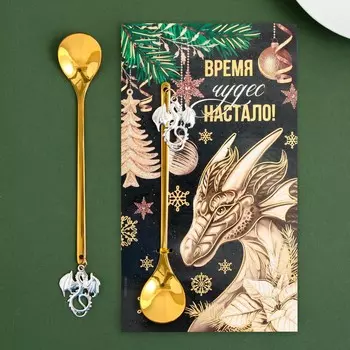 Ложка с подвесом
