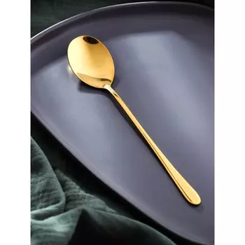 Ложка столовая magistro elegance, длина 21 см, толщина 2 мм, нержавеющая сталь, золотистая