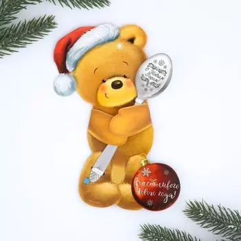 Ложка сувенирная с гравировкой