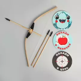 Детское оружие