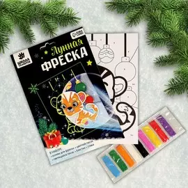 Лунная фреска