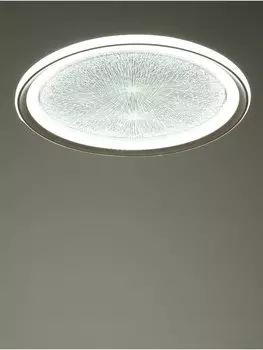 Люстра helga 70 вт led 3000-6000к белый 496 см