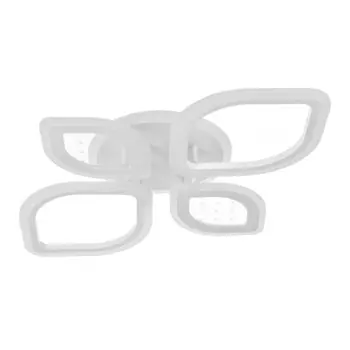 Люстра с пду