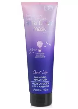 LUXURY THERAPY Маска Индиго для блондинок, 260мл