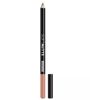 LuxVisage Карандаш для губ LUXVISAGE SOFT MATTE, тон 608