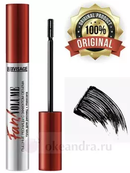 LuxVisage Тушь для ресниц LUXVISAGE Fan! VOLUME пышные ресницы с эффектом объема 8гр. NEW