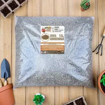 Лузга конопляная